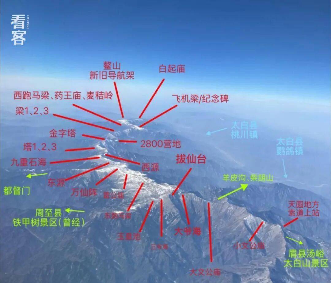 命鳌太线见过最残忍的死法mg不朽情缘网站我在夺(图7) 命鳌太线见过最残忍的死法mg不朽情缘网站我在夺(图7)